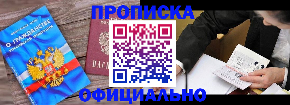 форма 3 в Бугуруслане